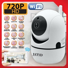 HTD กล้องวงจรปิด ดูผ่านมือถือได้ IP Camera 720P App: YCC365 รุ่น 4219