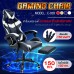 BG Furniture เก้าอี้เกมมิ่ง Raching Gaming Chair เก้าอี้เกมส์ เก้าอี้เล่นเกม รุ่น E-02B (ฺWhite)